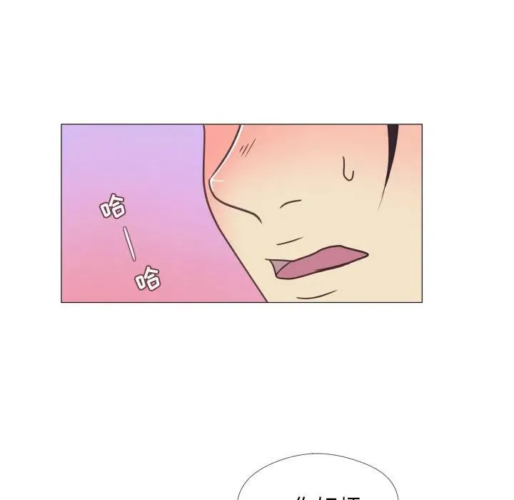 32 第80页