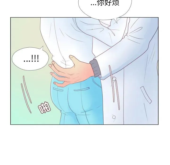 32 第81页