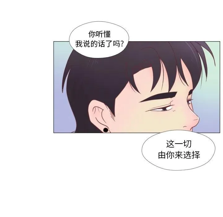 32 第93页