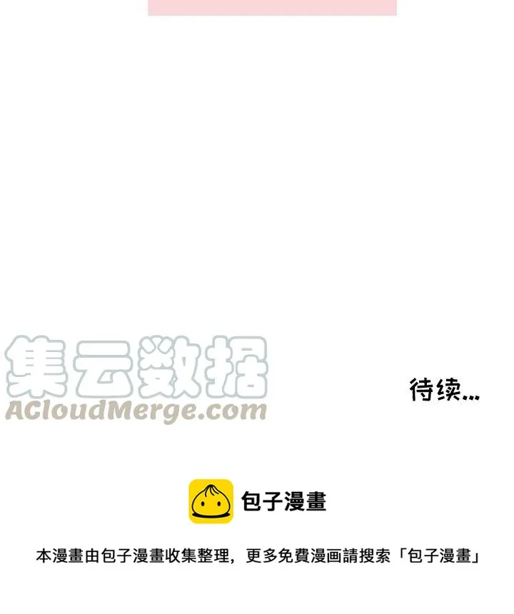 32 第97页