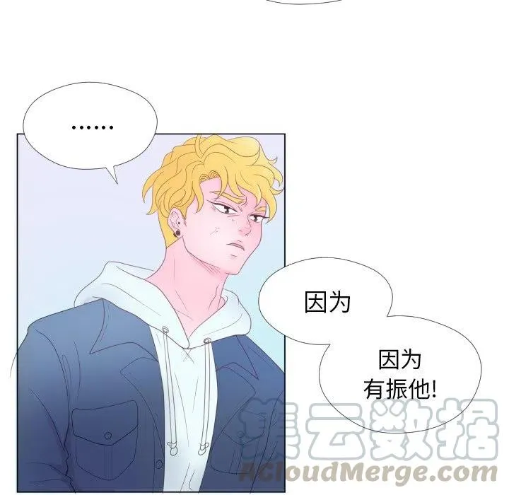 30 第76页