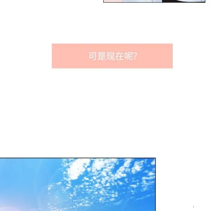 28 第83页