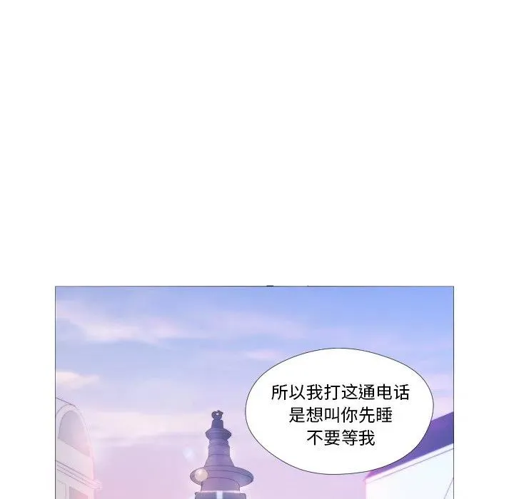 27 第72页