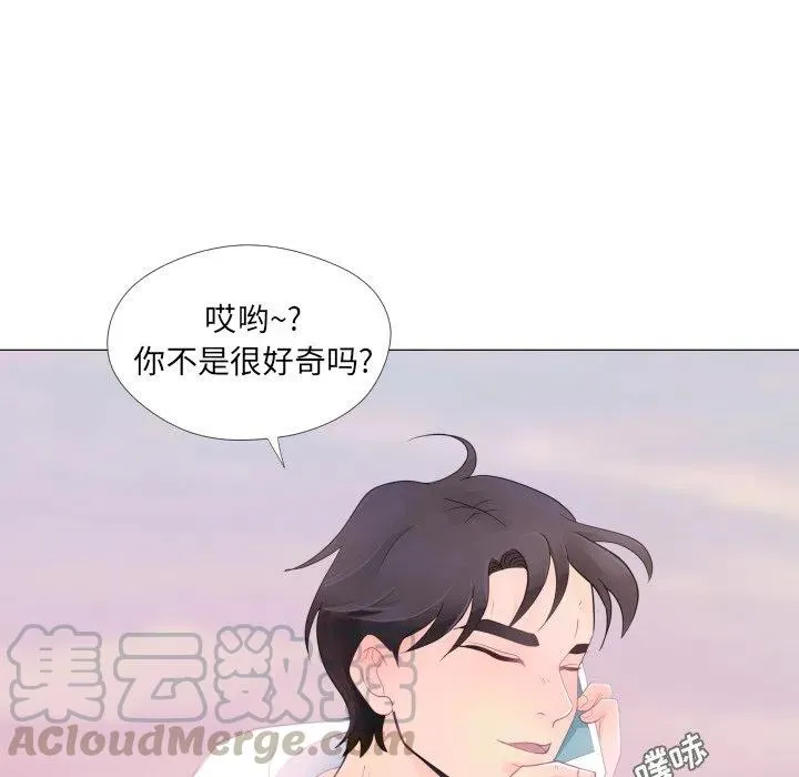 27 第76页