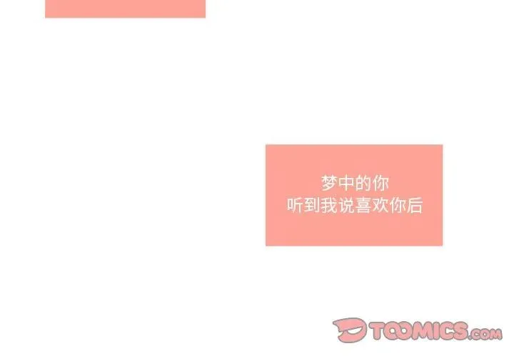 24 第2页