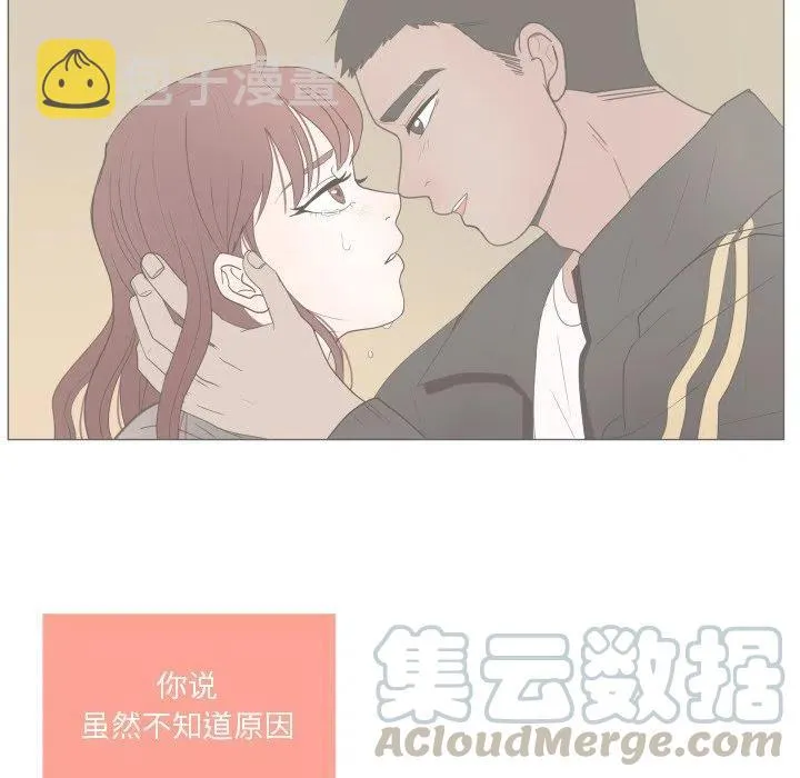 24 第9页