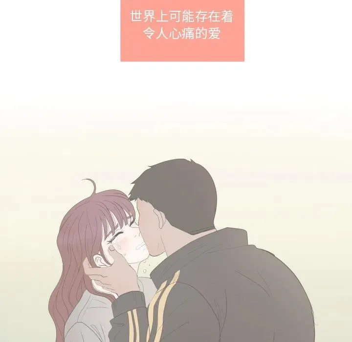 24 第12页