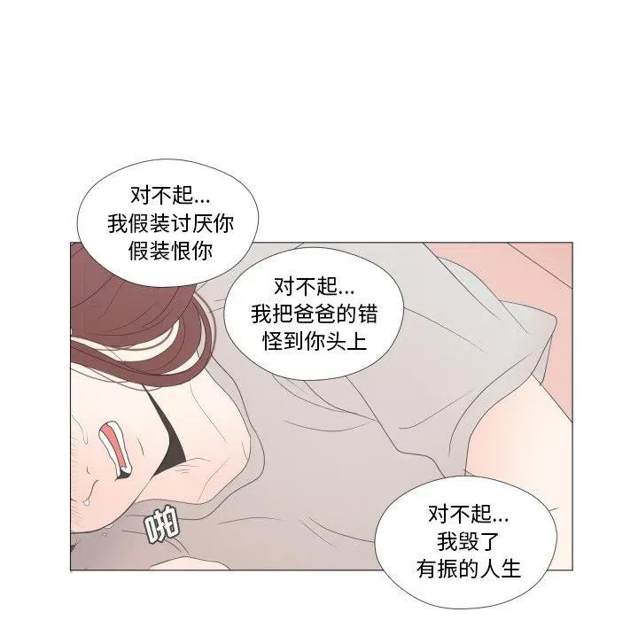 24 第35页