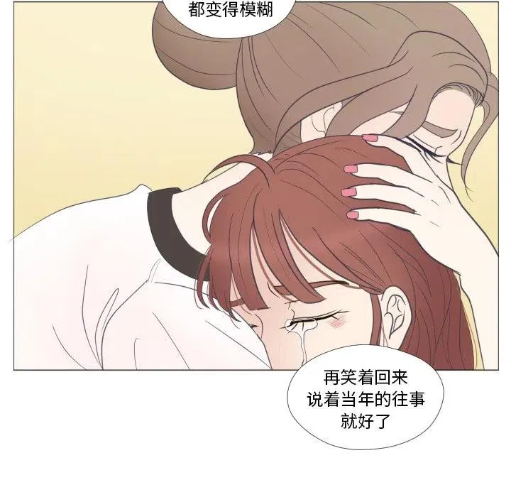 24 第44页