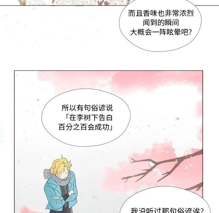 24 第104页