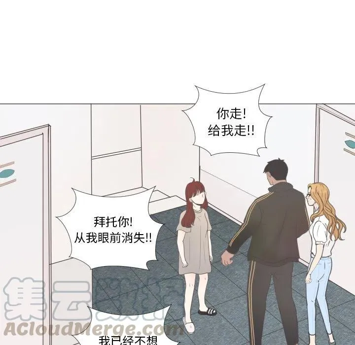 23 第25页
