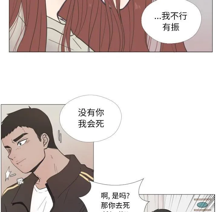 23 第32页