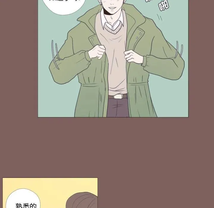 20 第18页