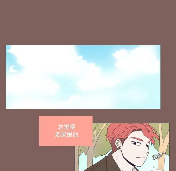 20 第32页