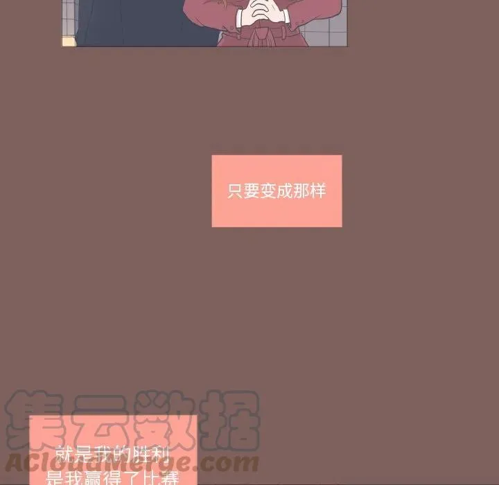 20 第58页