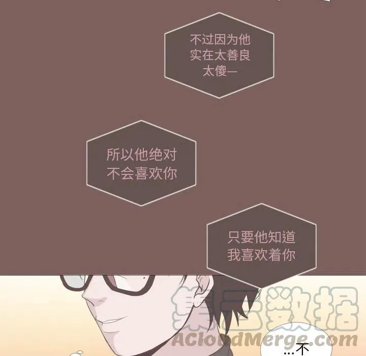 20 第76页