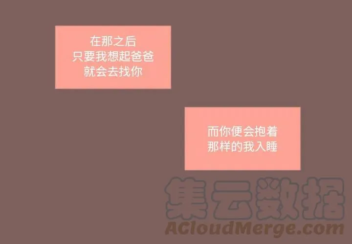 18 第4页