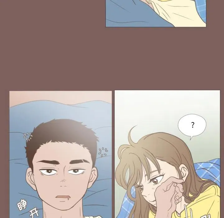 18 第9页