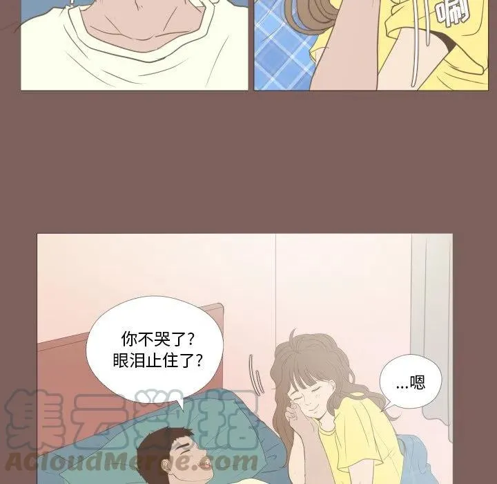 18 第10页