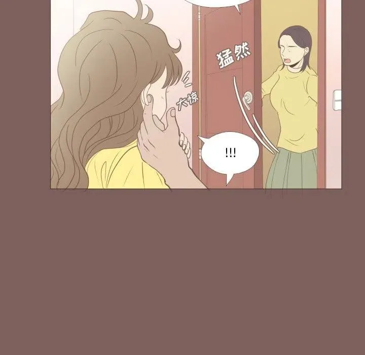 18 第12页