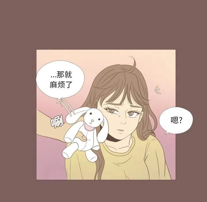 18 第18页