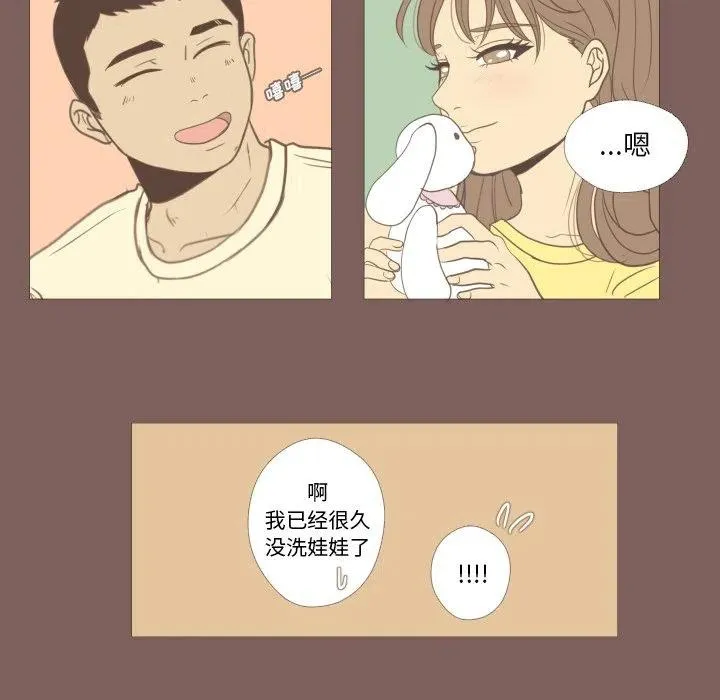 18 第21页