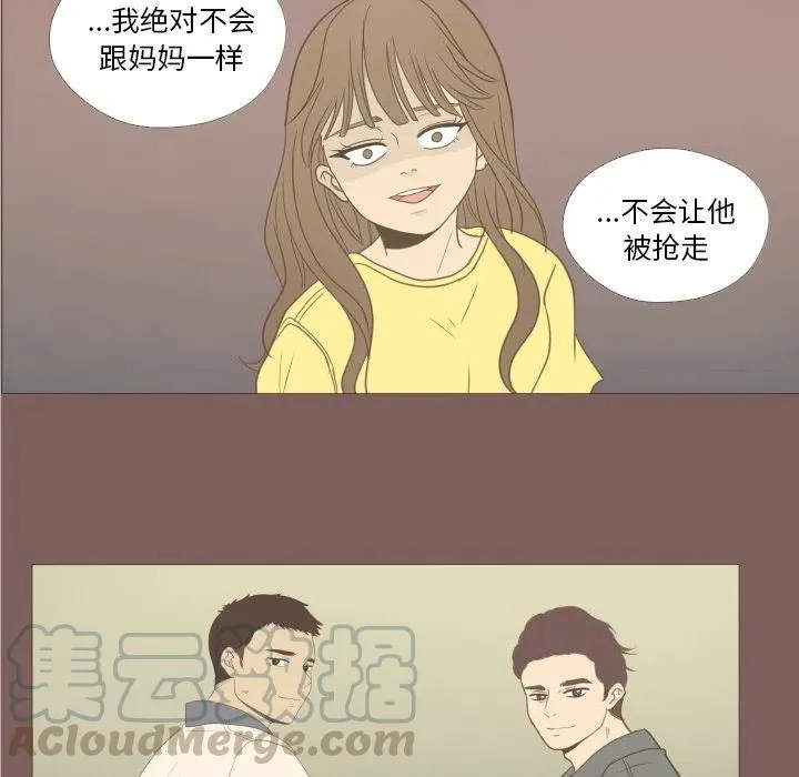18 第40页