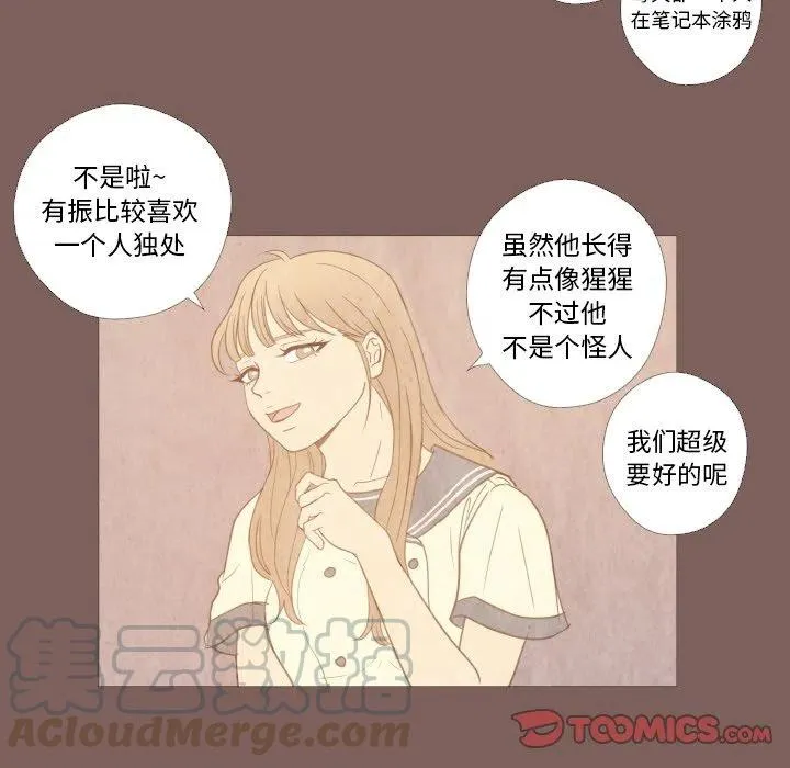 18 第46页