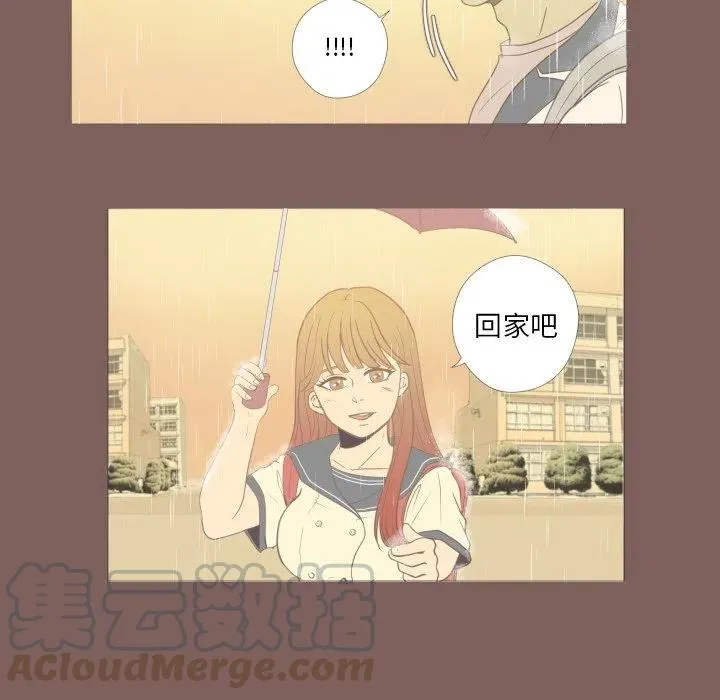 18 第52页