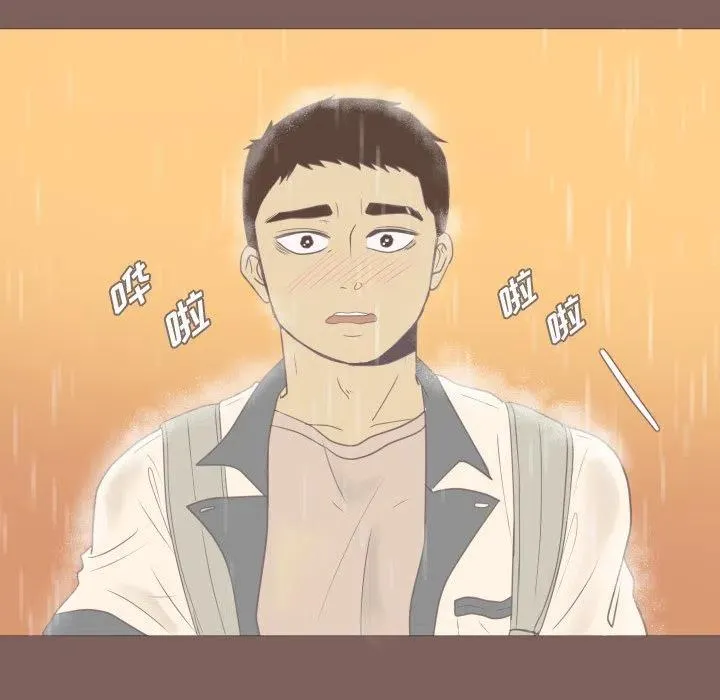 18 第53页