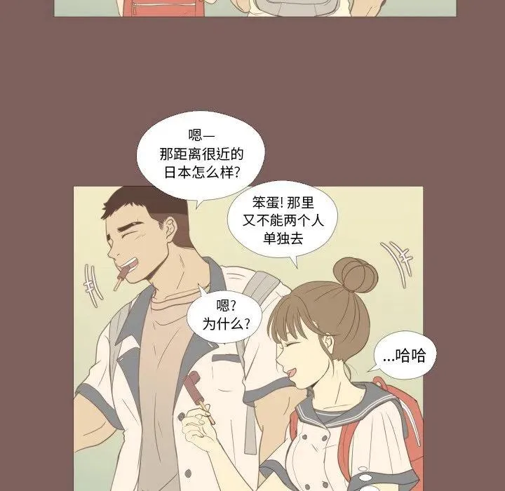 18 第62页