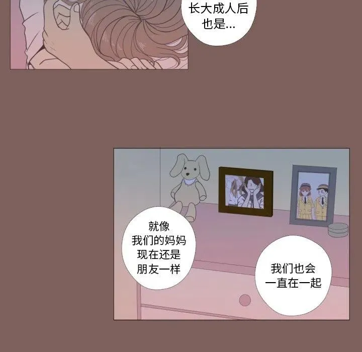 17 第51页