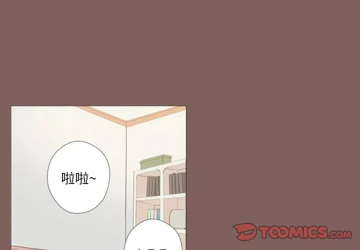 15 第2页