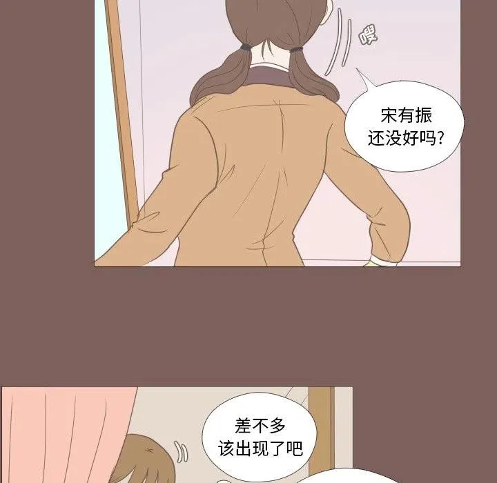15 第6页