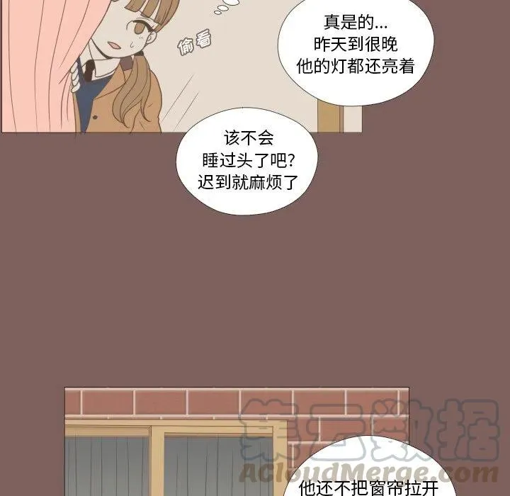 15 第7页