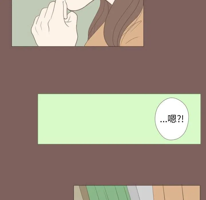 15 第9页
