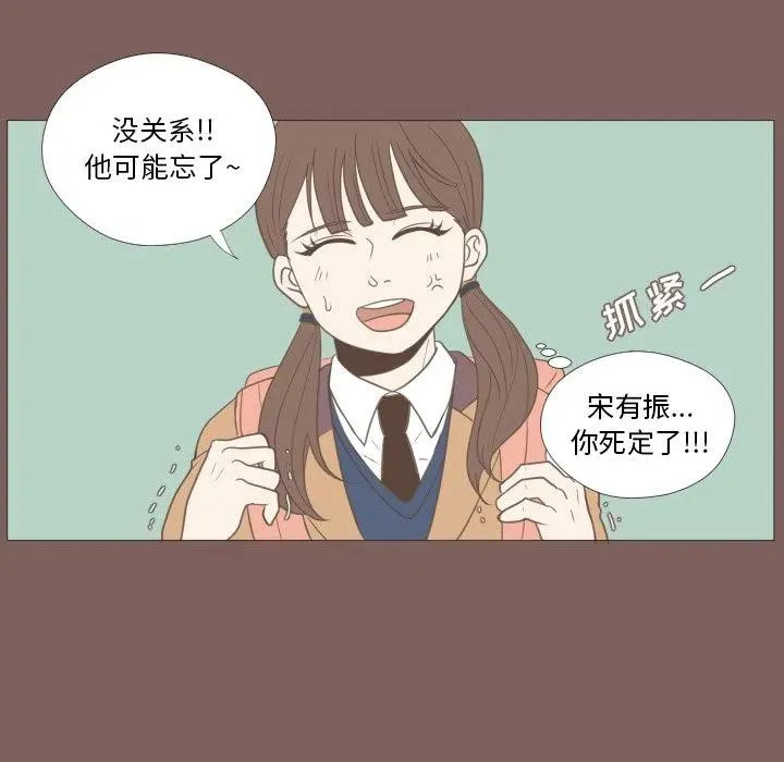 15 第12页