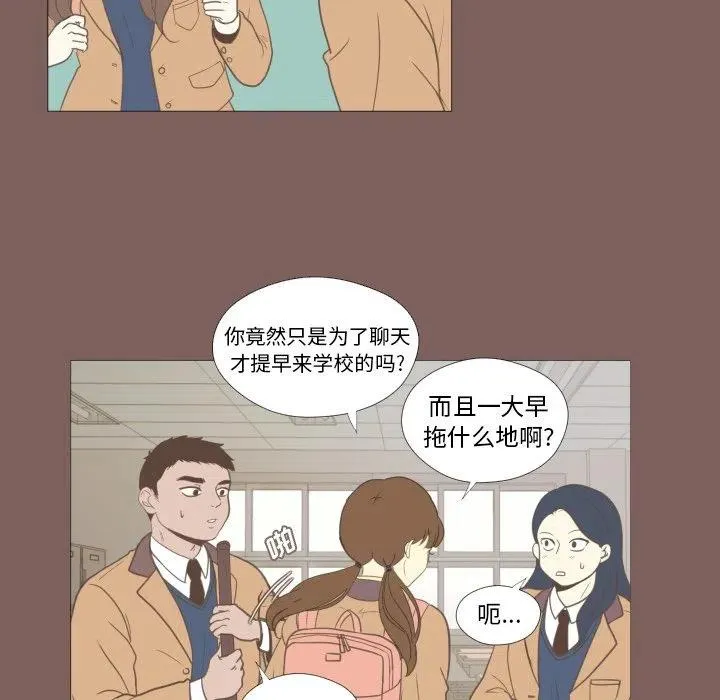 15 第20页