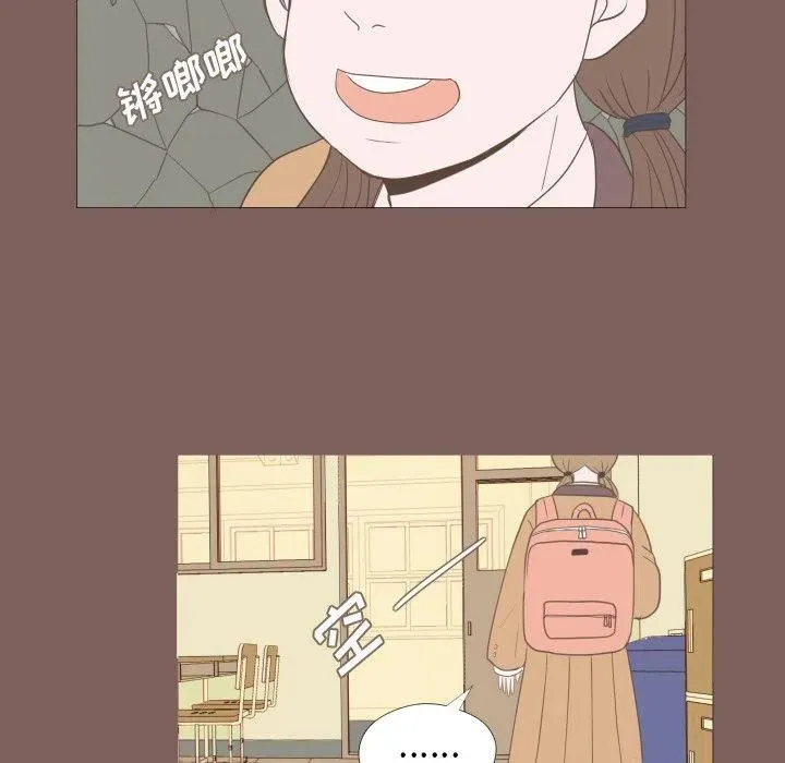 15 第35页