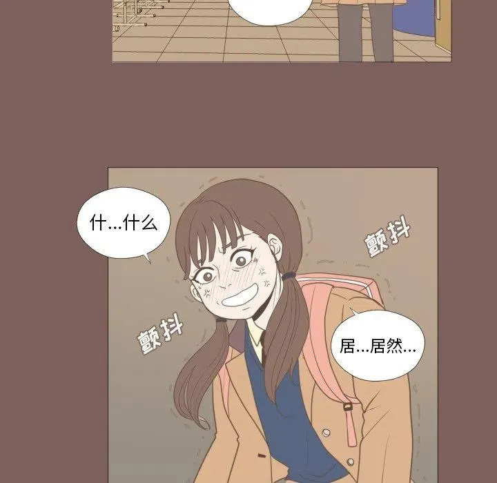 15 第36页