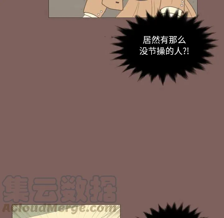 15 第37页