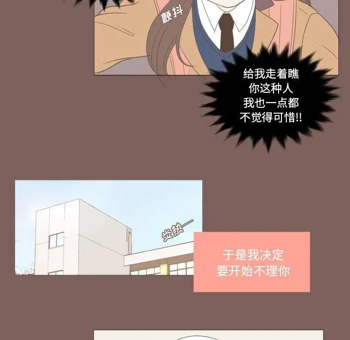 15 第39页