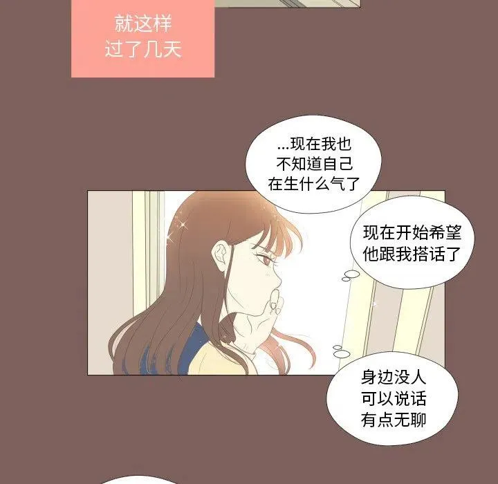 15 第50页