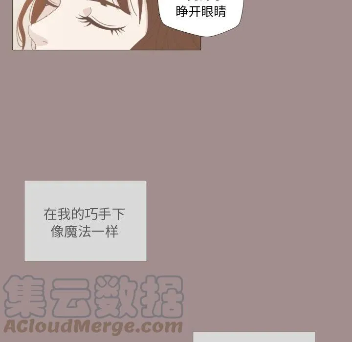 12 第16页