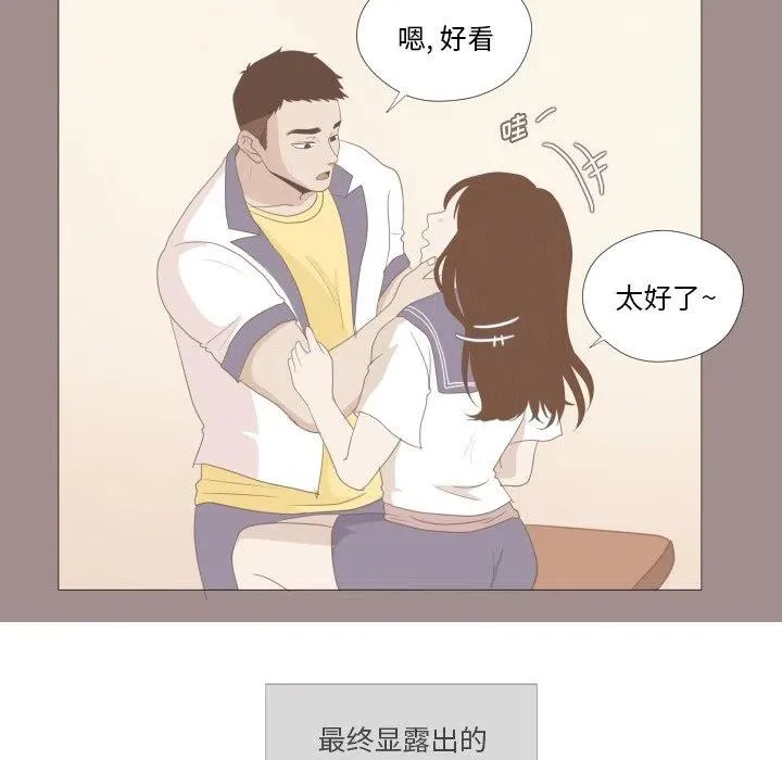 12 第18页