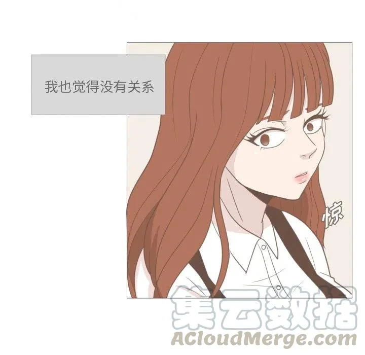 12 第25页