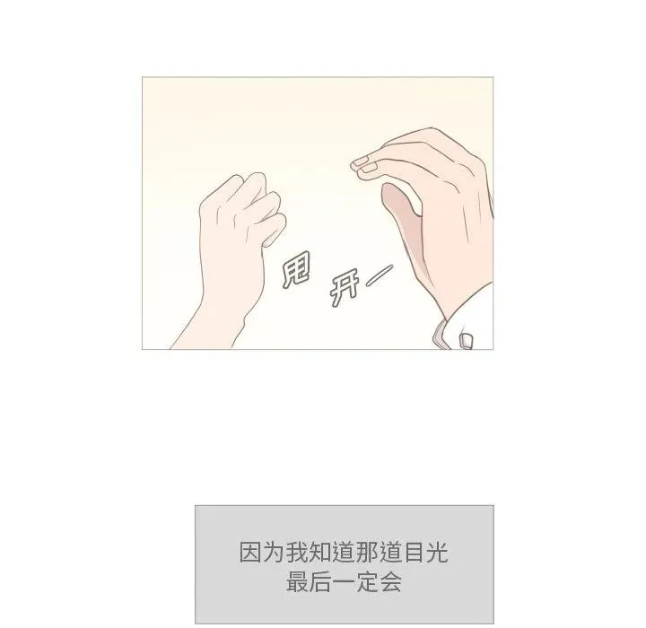 12 第26页