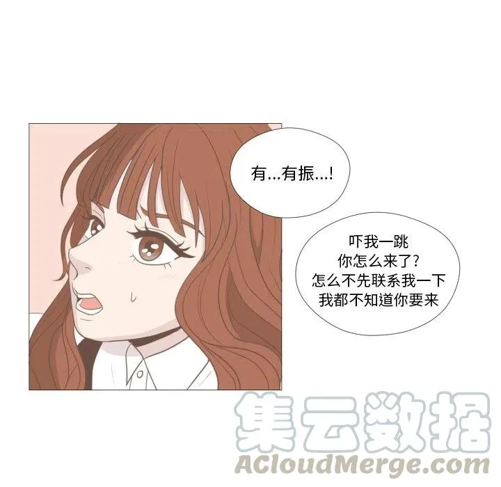 12 第28页