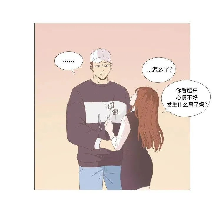 12 第29页