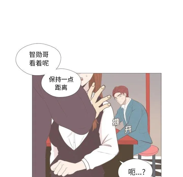12 第32页